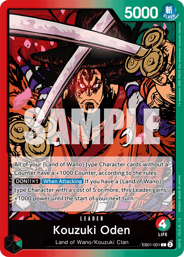 Kouzuki Oden EB01-001 One Piece TCG