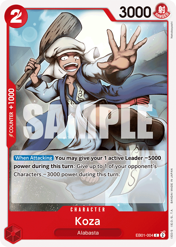 Koza EB01-004 One Piece TCG
