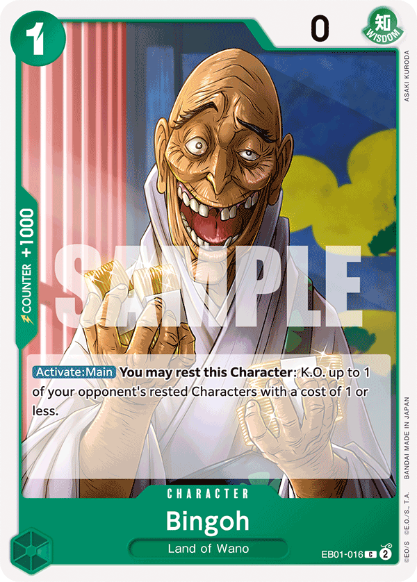 Bingoh EB01-016 One Piece TCG