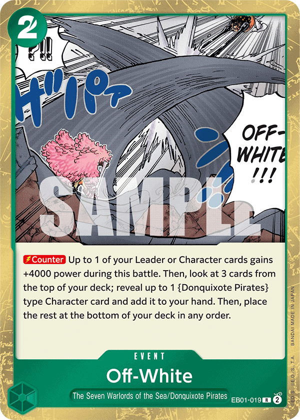 Off-White EB01-019 One Piece TCG