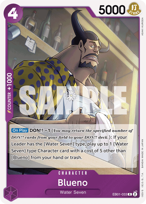 Blueno (033) EB01-033 One Piece TCG