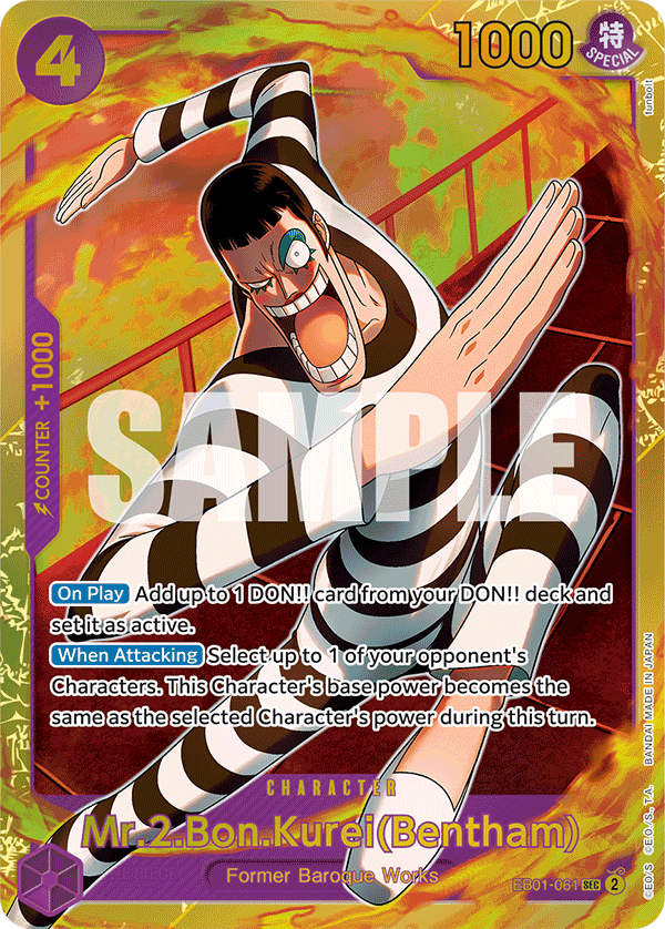 Mr.2.Bon.Kurei (Bentham) EB01-061 One Piece TCG