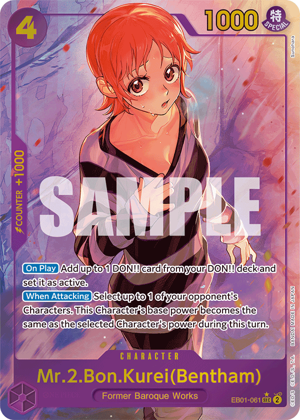 Mr.2.Bon.Kurei (Bentham) (Alternate Art) EB01-061_p1 One Piece TCG