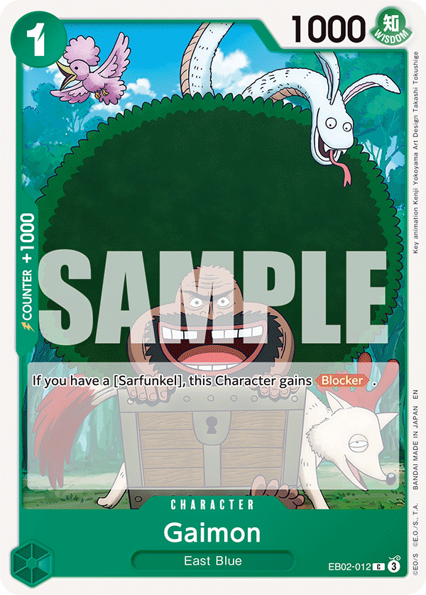 Gaimon EB02-012 One Piece TCG