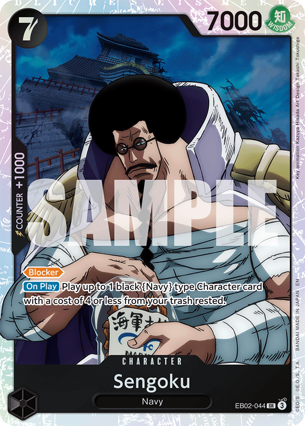 Sengoku EB02-044 One Piece TCG