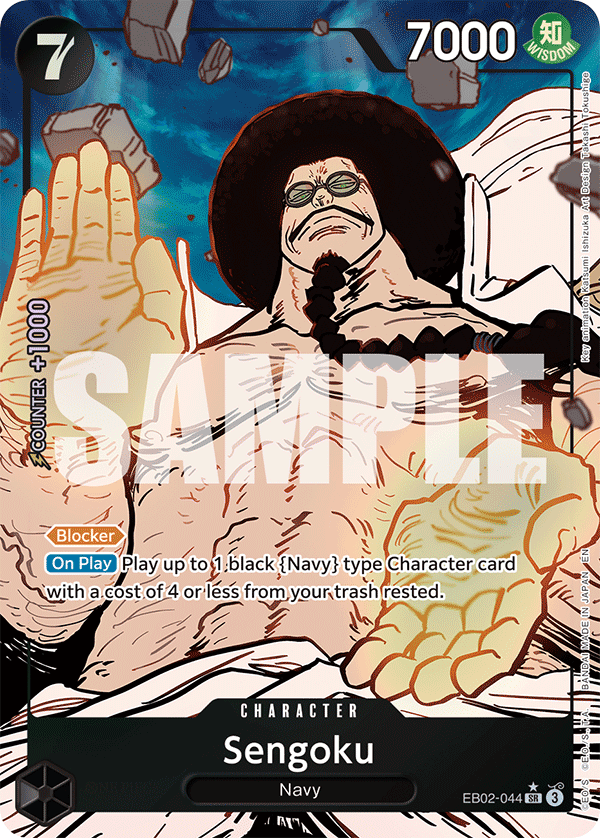 Sengoku (Alternate Art) EB02-044_p1 One Piece TCG