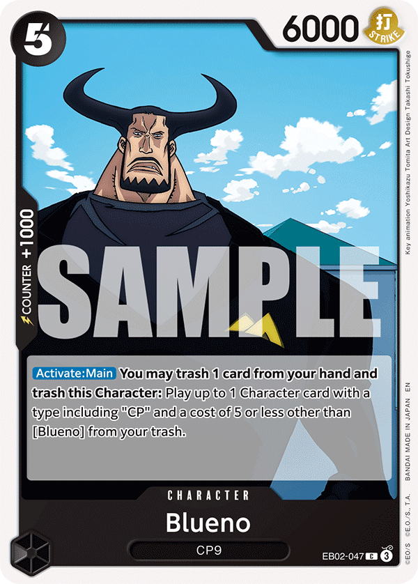 Blueno EB02-047 One Piece TCG