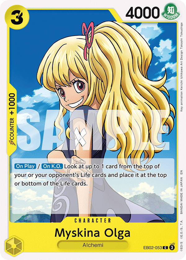 Myskina Olga EB02-053 One Piece TCG