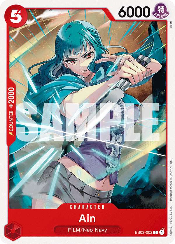 Ain EB03-002 One Piece TCG