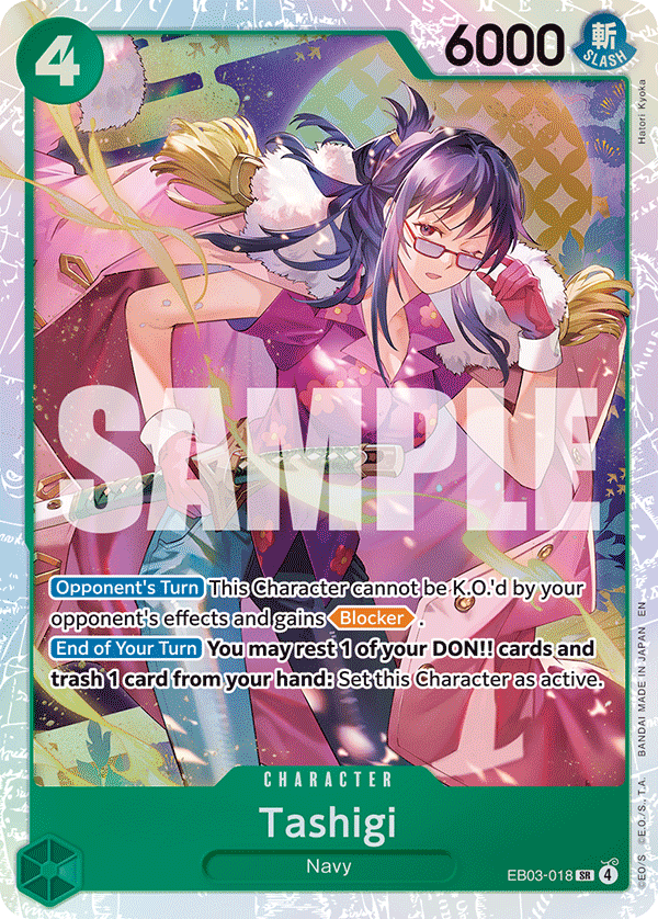 Tashigi EB03-018 One Piece TCG