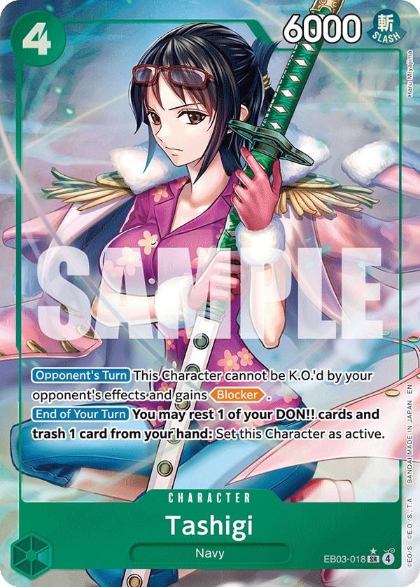 Tashigi (Alternate Art) EB03-018_p1 One Piece TCG