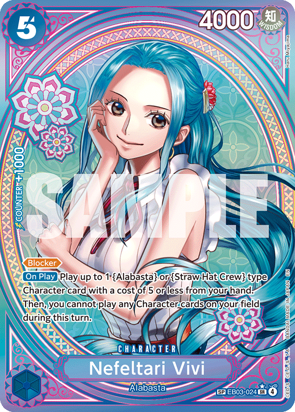 Nefeltari Vivi (024) (SP) EB03-024_p2 One Piece TCG