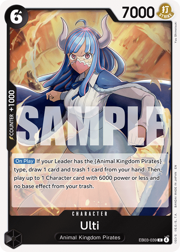 Ulti EB03-039 One Piece TCG