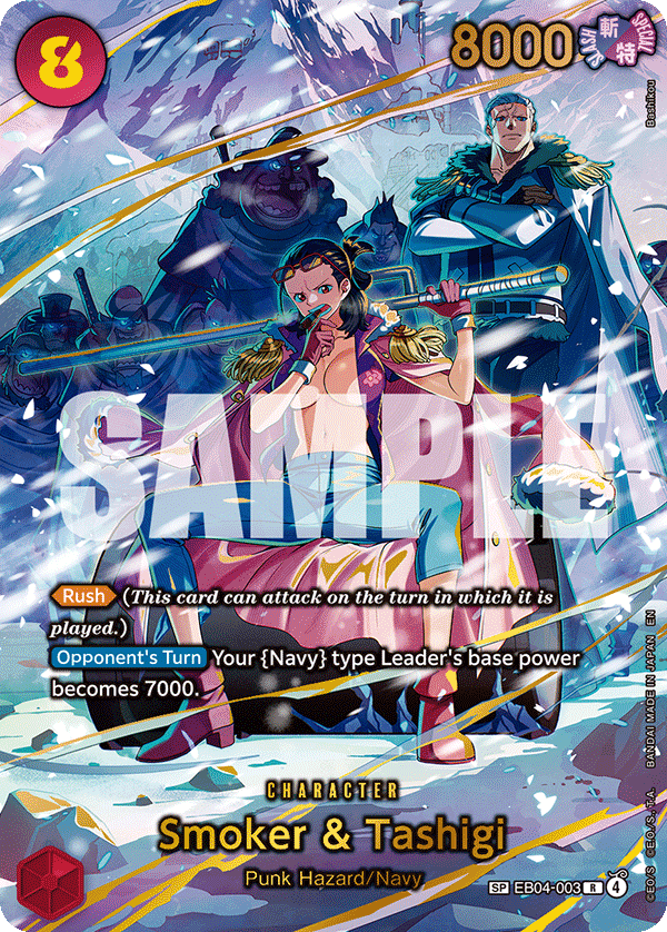 Smoker & Tashigi (SP) EB04-003_p1 One Piece TCG