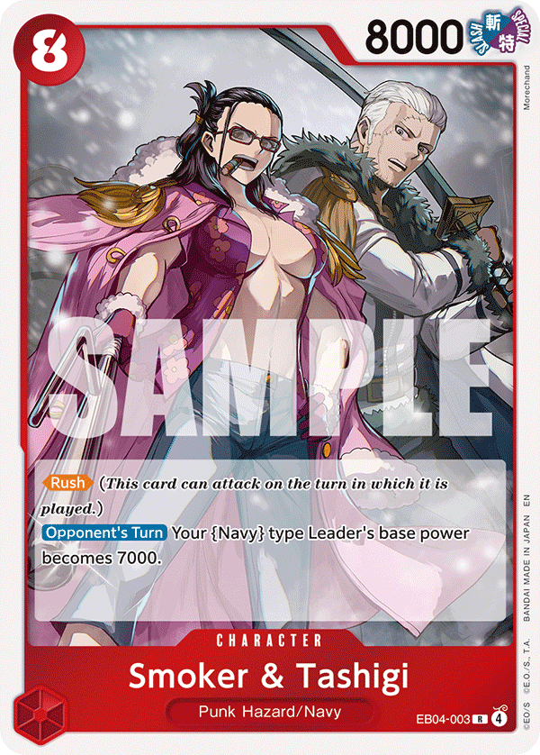 Smoker & Tashigi EB04-003 One Piece TCG