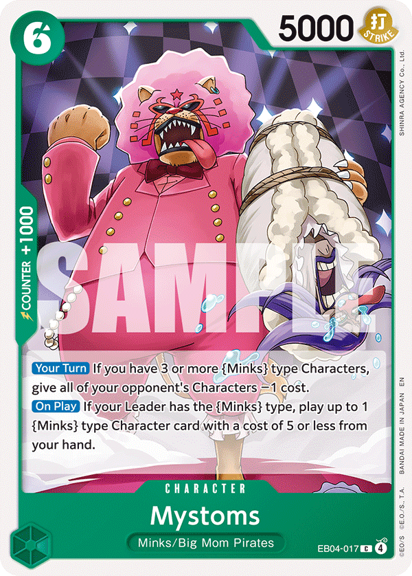 Mystoms EB04-017 One Piece TCG