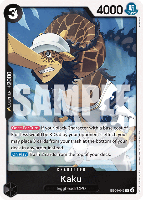 Kaku EB04-043 One Piece TCG