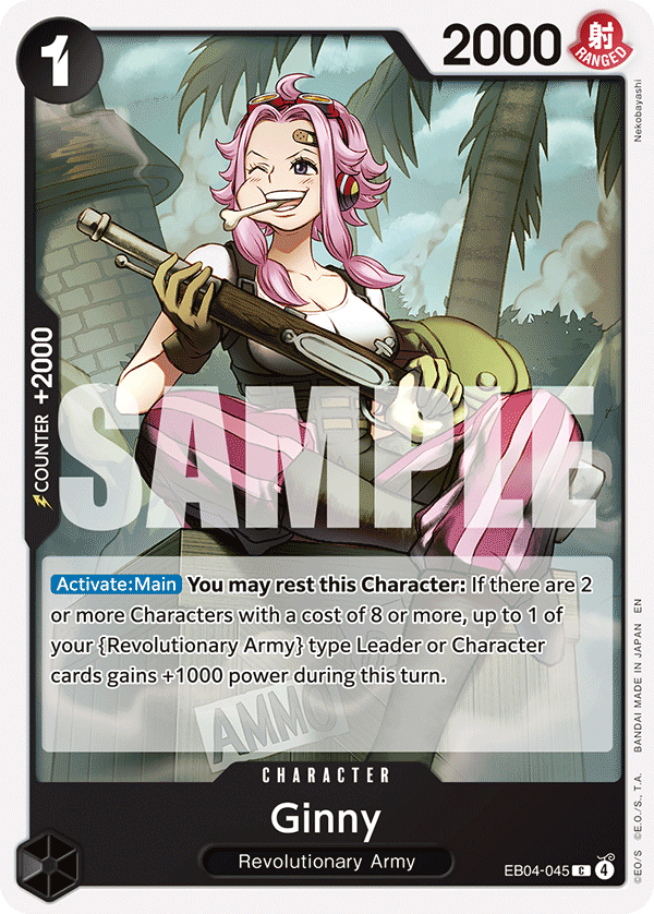 Ginny EB04-045 One Piece TCG