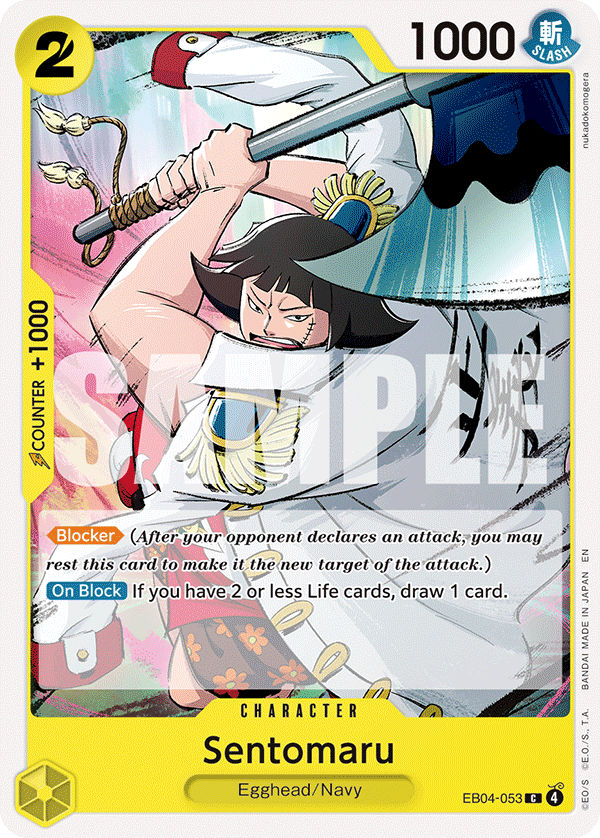 Sentomaru EB04-053 One Piece TCG