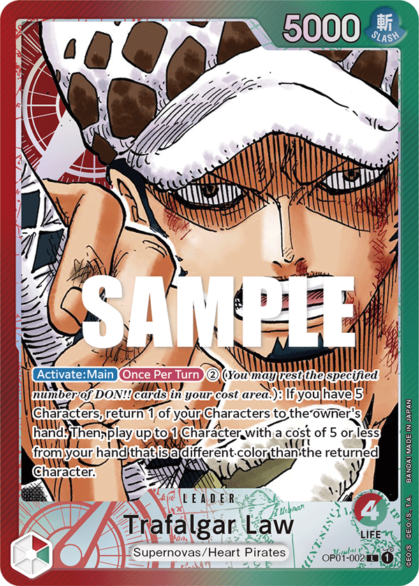 Trafalgar Law (002) (Parallel) OP01-002_p1 One Piece TCG