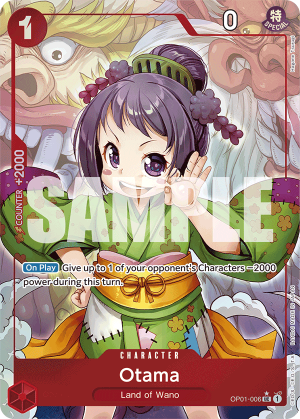 Otama (Full Art) OP01-006_p4 One Piece TCG
