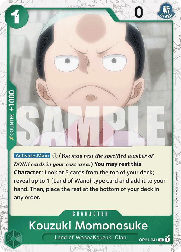 Kouzuki Momonosuke (Jolly Roger Foil) OP01-041_p7 One Piece TCG
