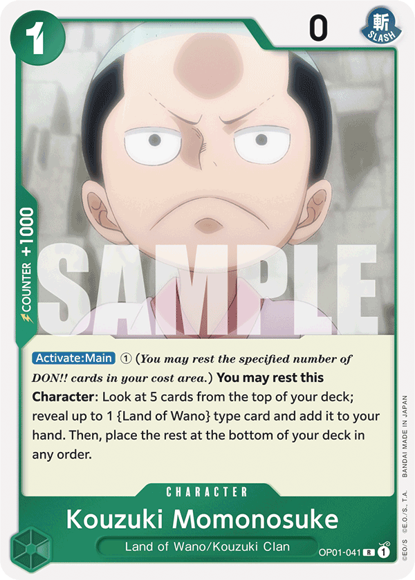 Kouzuki Momonosuke OP01-041_r1 One Piece TCG