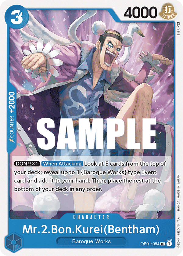 Mr.2.Bon.Kurei (Bentham) OP01-084 One Piece TCG