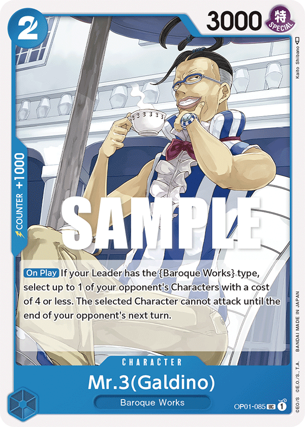 Mr.3 (Galdino) OP01-085 One Piece TCG