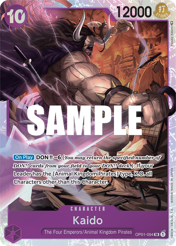 Kaido (094) OP01-094 One Piece TCG
