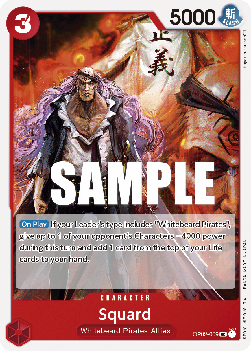 Squard OP02-009 One Piece TCG