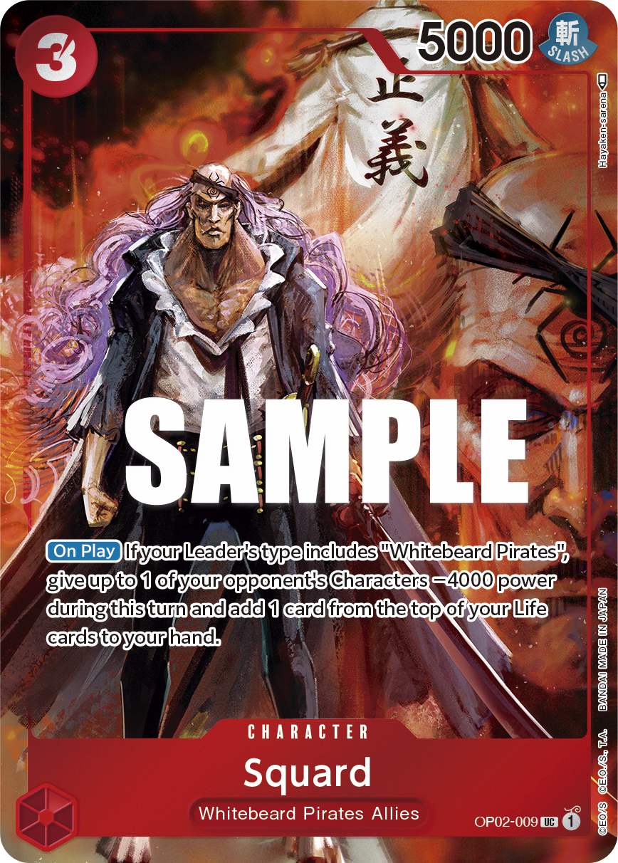 Squard (Box Topper) OP02-009_p1 One Piece TCG