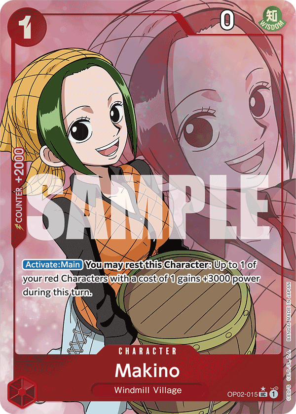 Makino (Full Art) OP02-015_p4 One Piece TCG