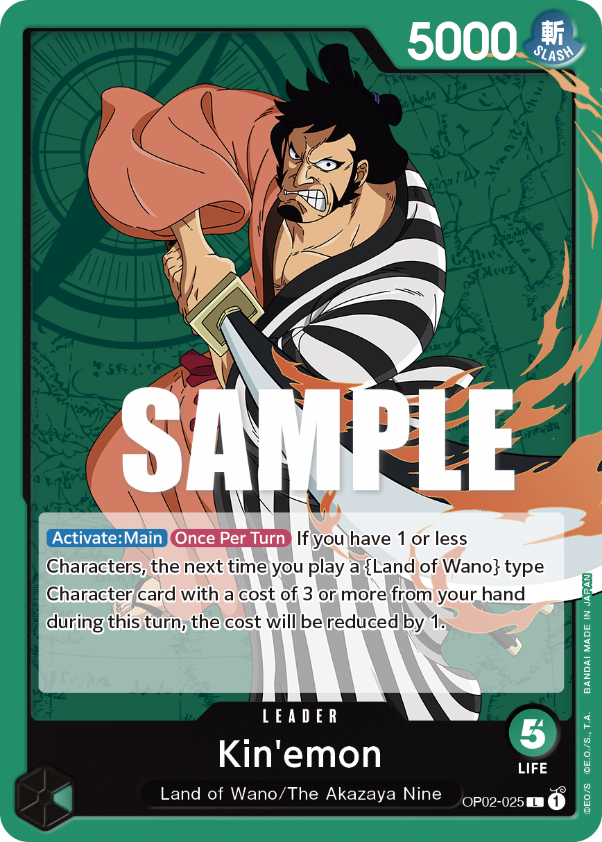 Kin'emon OP02-025 One Piece TCG