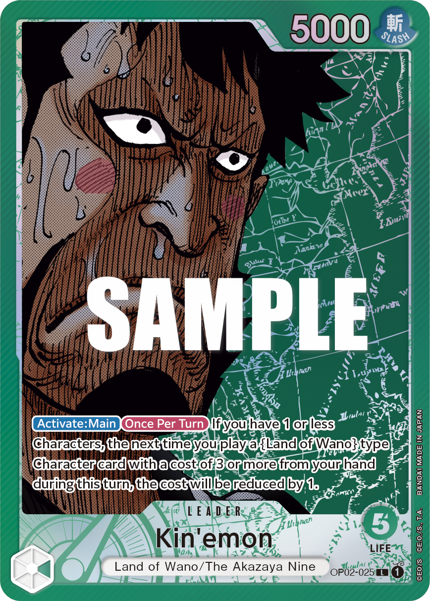 Kin'emon (Alternate Art) OP02-025_p1 One Piece TCG