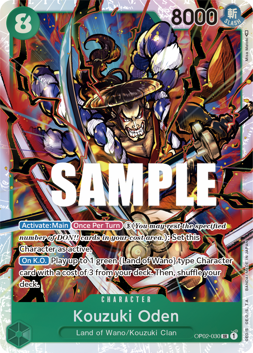 Kouzuki Oden OP02-030 One Piece TCG