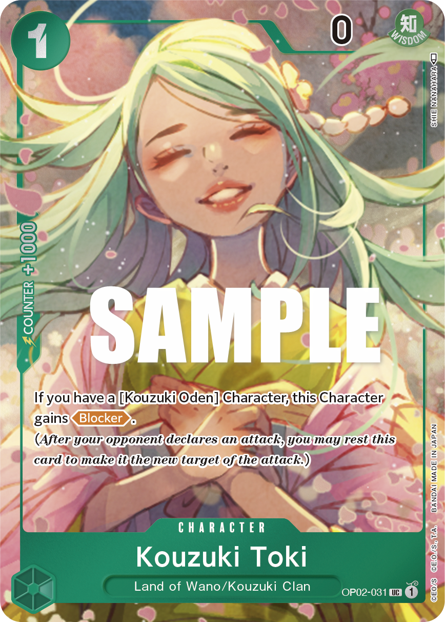 Kouzuki Toki (Box Topper) OP02-031_p1 One Piece TCG
