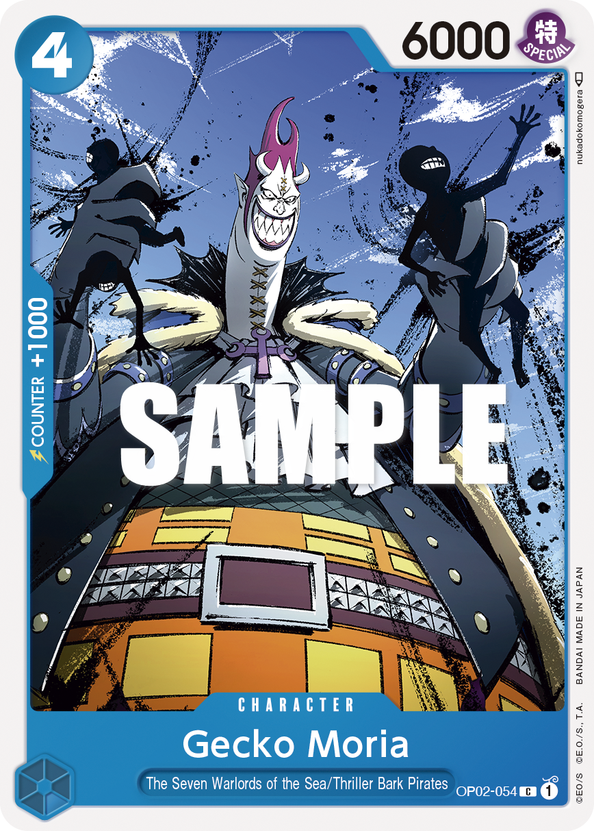 Gecko Moria OP02-054 One Piece TCG