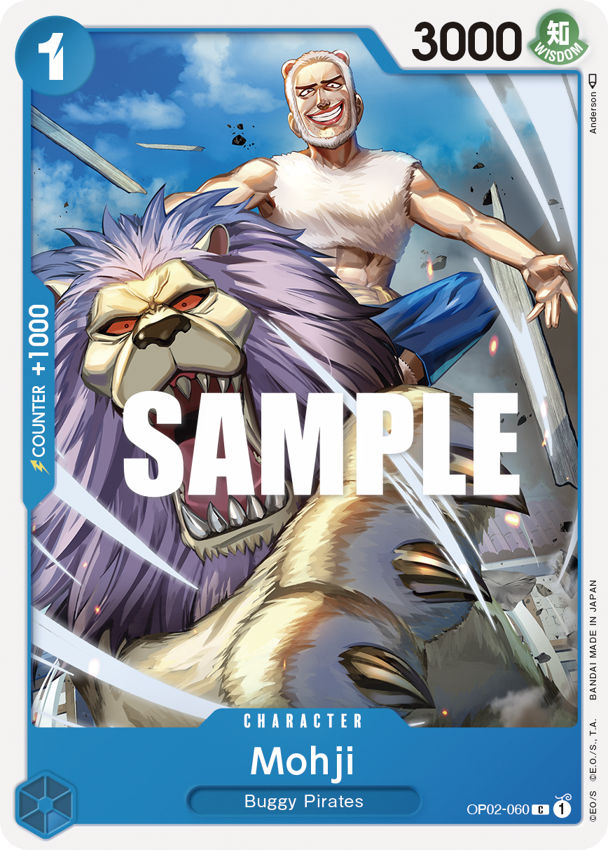Mohji OP02-060 One Piece TCG