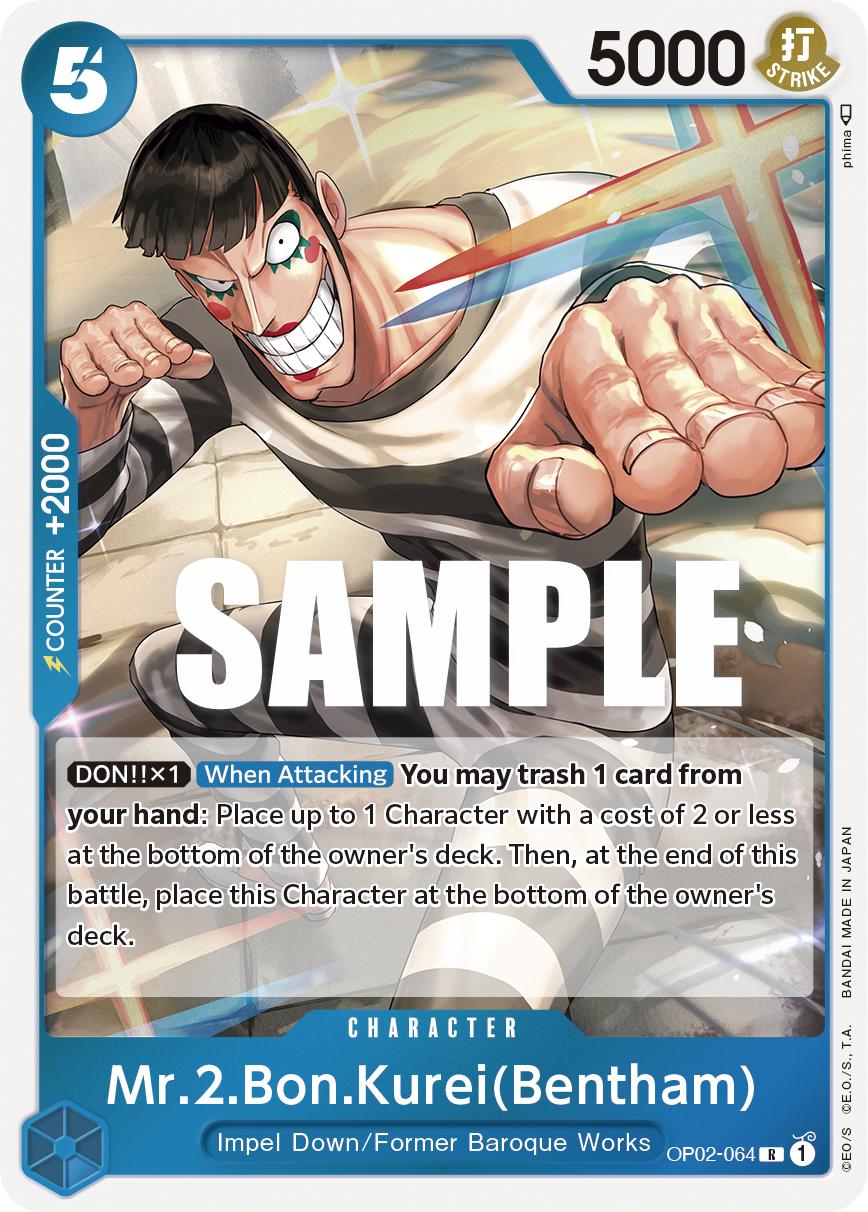 Mr.2.Bon.Kurei (Bentham) OP02-064 One Piece TCG