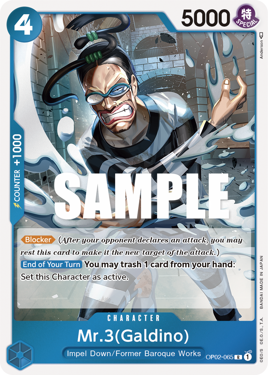 Mr.3 (Galdino) OP02-065 One Piece TCG
