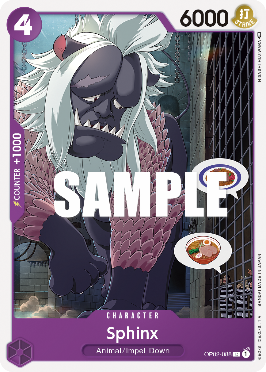 Sphinx OP02-088 One Piece TCG