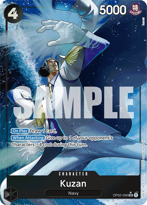 Kuzan (OP02-096) (Alternate Art) OP02-096_p3 One Piece TCG