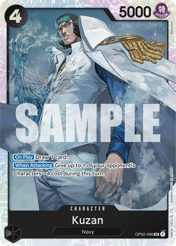 Kuzan (OP02-096) (Reprint) OP02-096_r1 One Piece TCG