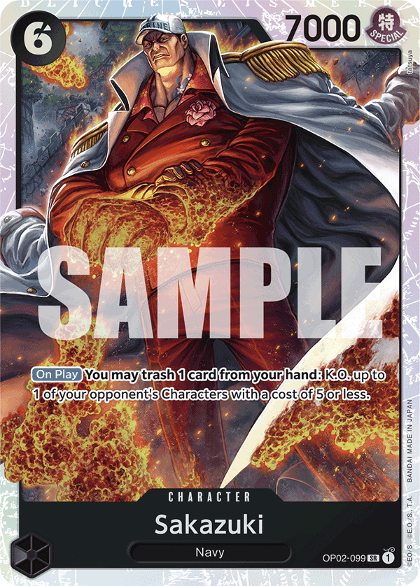 Sakazuki (Reprint) OP02-099_r1 One Piece TCG