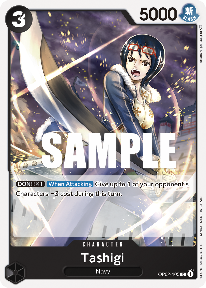 Tashigi OP02-105 One Piece TCG