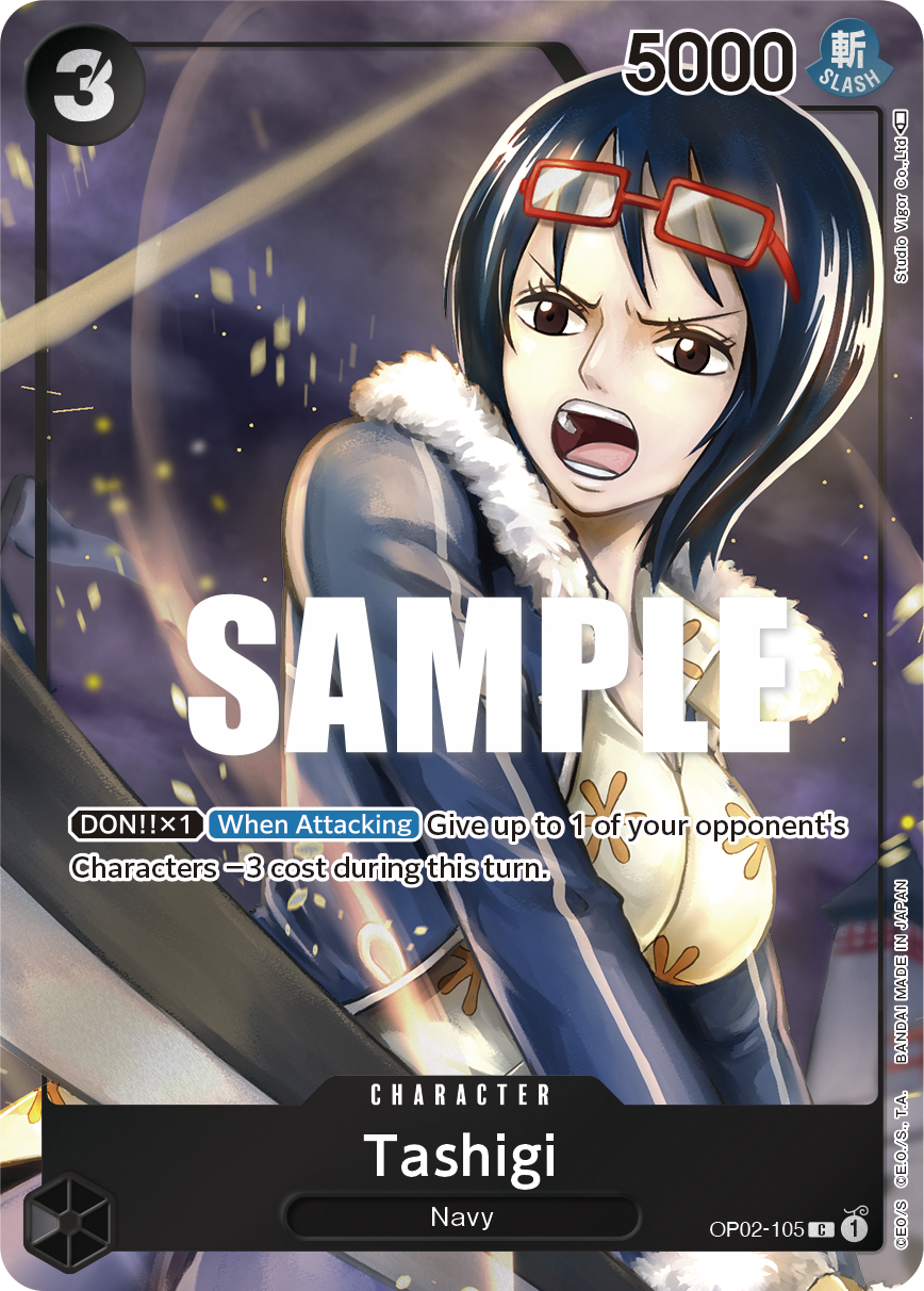 Tashigi (Box Topper) OP02-105_p1 One Piece TCG