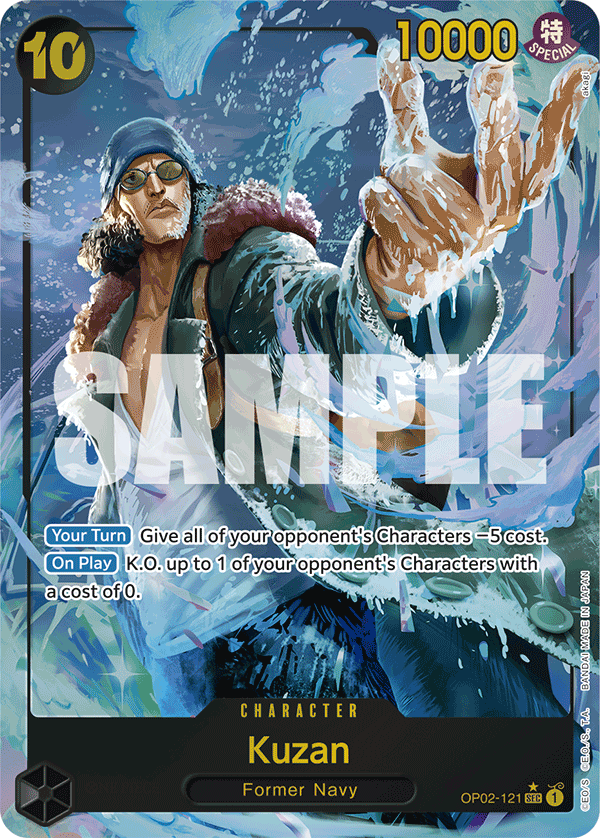 Kuzan (OP02-121) (Alternate Art) OP02-121_p3 One Piece TCG