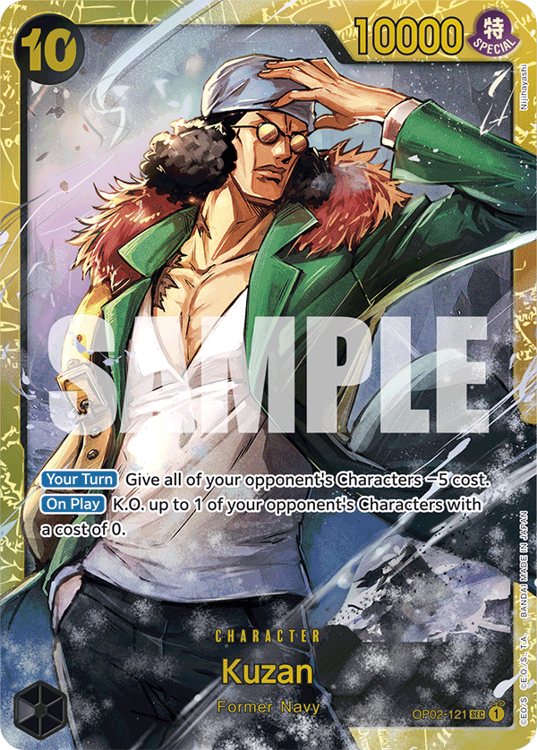 Kuzan (OP02-121) (Reprint) OP02-121_r1 One Piece TCG