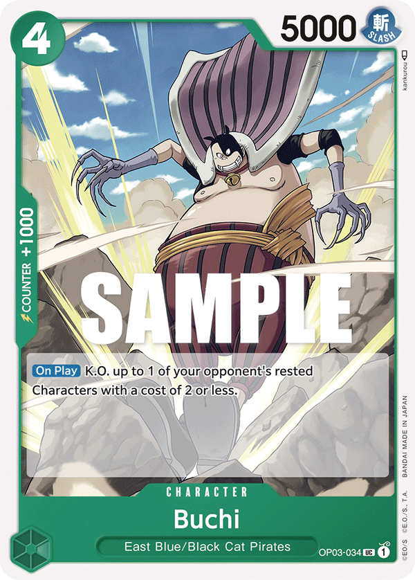 Buchi OP03-034 One Piece TCG